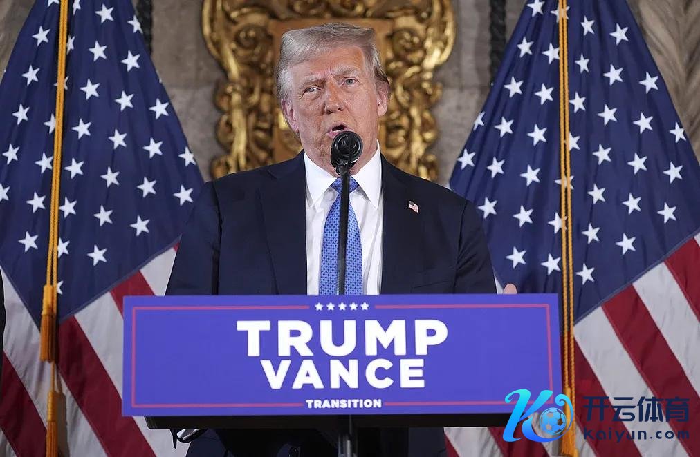 当地时候2024年12月16日，好意思国当选总统特朗普在海湖庄园召开新闻发布会。&nbsp;图源：视觉中国