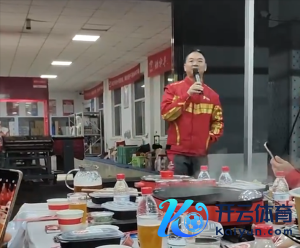做事剪辑：落木